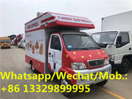 High quality and best price Forland Brand 4*2 gasoline mobile food van truck for sale, Mobile vending cart