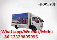 Customized ISUZU LHD diesel Euro 5 Mobile LED truck with 3 sides P5 LED screen for sale,LED screen vehicle supplier